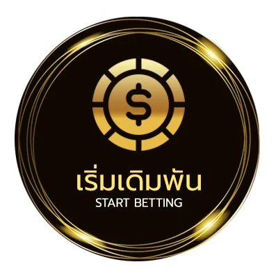 เข้าเล่น 123betting เข้าสู่ระบบ ไม่ผ่านเอเย่นต์