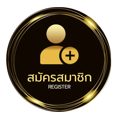 สมัครง่าย 123betting เข้าสู่ระบบ ใน 1 นาที